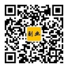 副业小谈