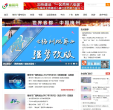 梅视网