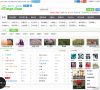 爱听歌音乐网
