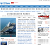 中华军事网