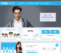 亿视丽正品眼镜网上商城