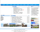 连云港师范高等专科学校