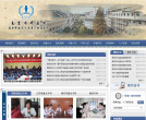 南京市中医院