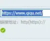 奇趣网
