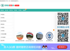 邦博尔教育网