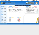 浙江科技学院图书馆