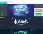 聚合数据