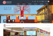 西南政法大学