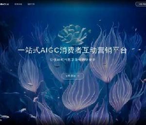 笔墨AI