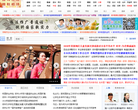 郑州教育信息网