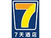 7天酒店