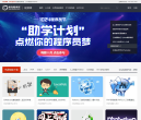 黑马视频库