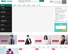 哈尔滨新东方官方网站
