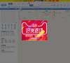 保定地图