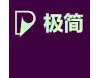 极简简历
