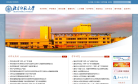 北京师范大学