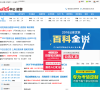 中公招警考试网
