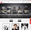NewBalance中国官方网站
