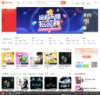 喜马拉雅FM