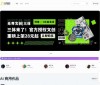 无界版图