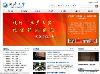 同济大学