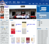 生活•读书•新知三联书店