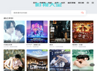河南晨起新能源科技