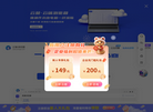 指纹浏览器