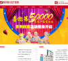 福州福兴妇产医院