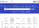 免费标准网
