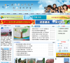 安徽省淮南第四中学