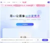 佐糖