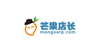 芒果店长ERP
