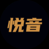制片帮·悦音配音