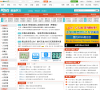 新东方英语网
