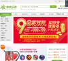家家乐购