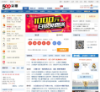500彩票网