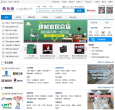 勤加缘网