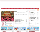 江苏省启东中学
