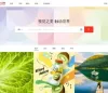VCG视觉中国AI LAB