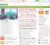 新东方网中学教育频道