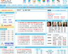 财考网