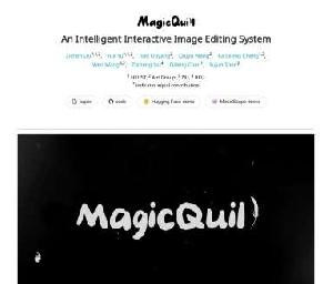 MagicQuill