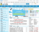 数学学科网