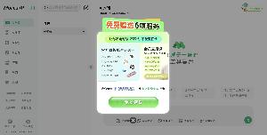 Molica AI