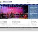 北京信息科技大学