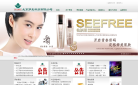 北京罗麦科技有限公司
