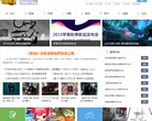 18183iPhone游戏频道
