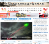凯风网