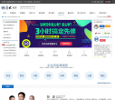 厚大法考